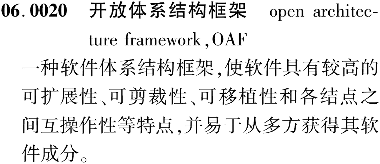 图片缺失