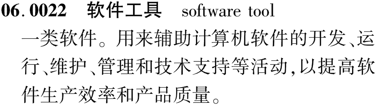 图片缺失