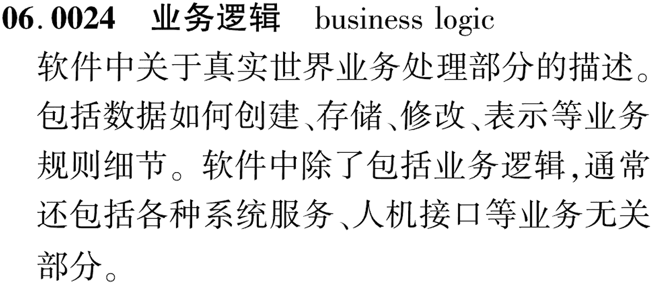 图片缺失