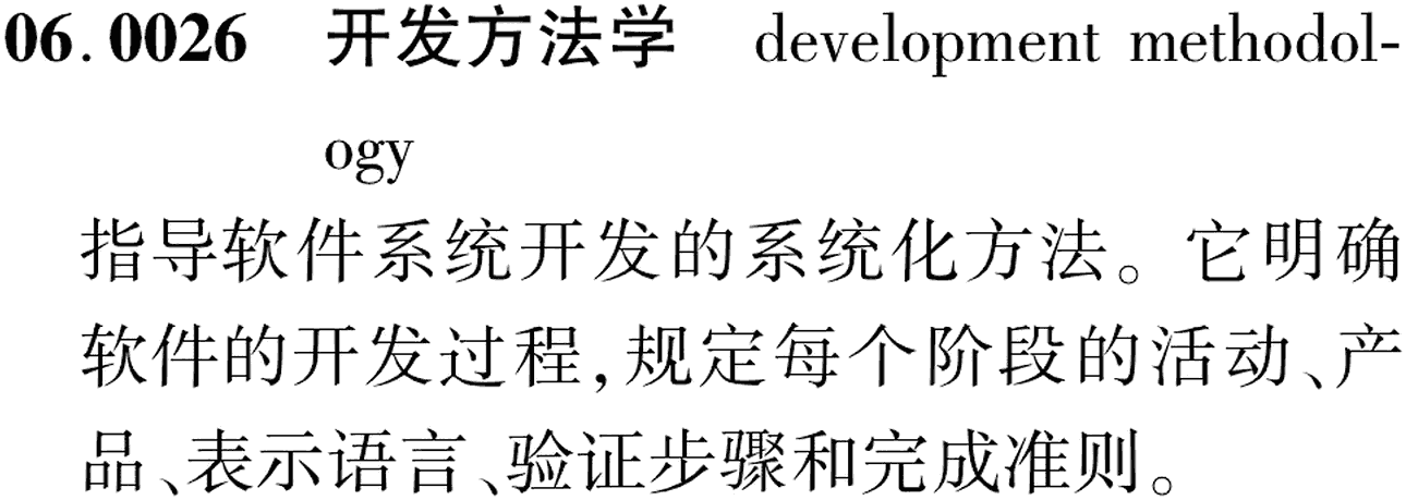 图片缺失