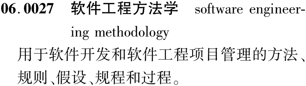 图片缺失