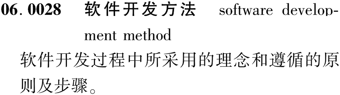 图片缺失