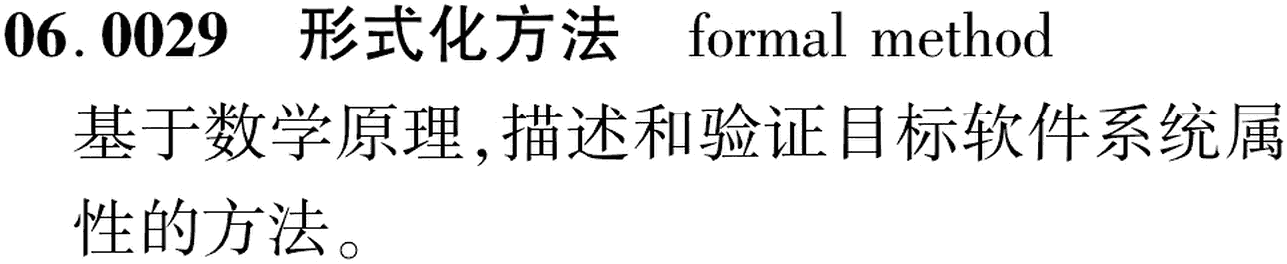 图片缺失