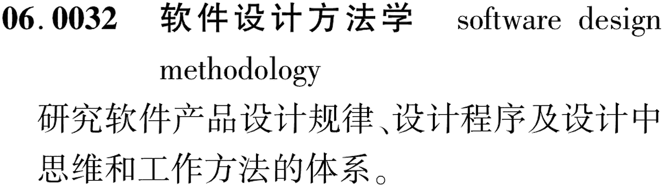 图片缺失
