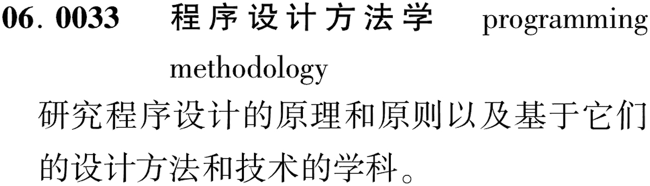 图片缺失