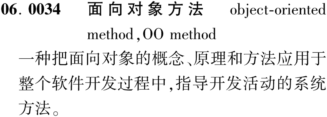 图片缺失
