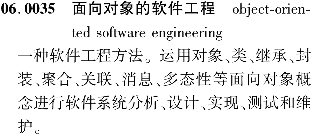 图片缺失