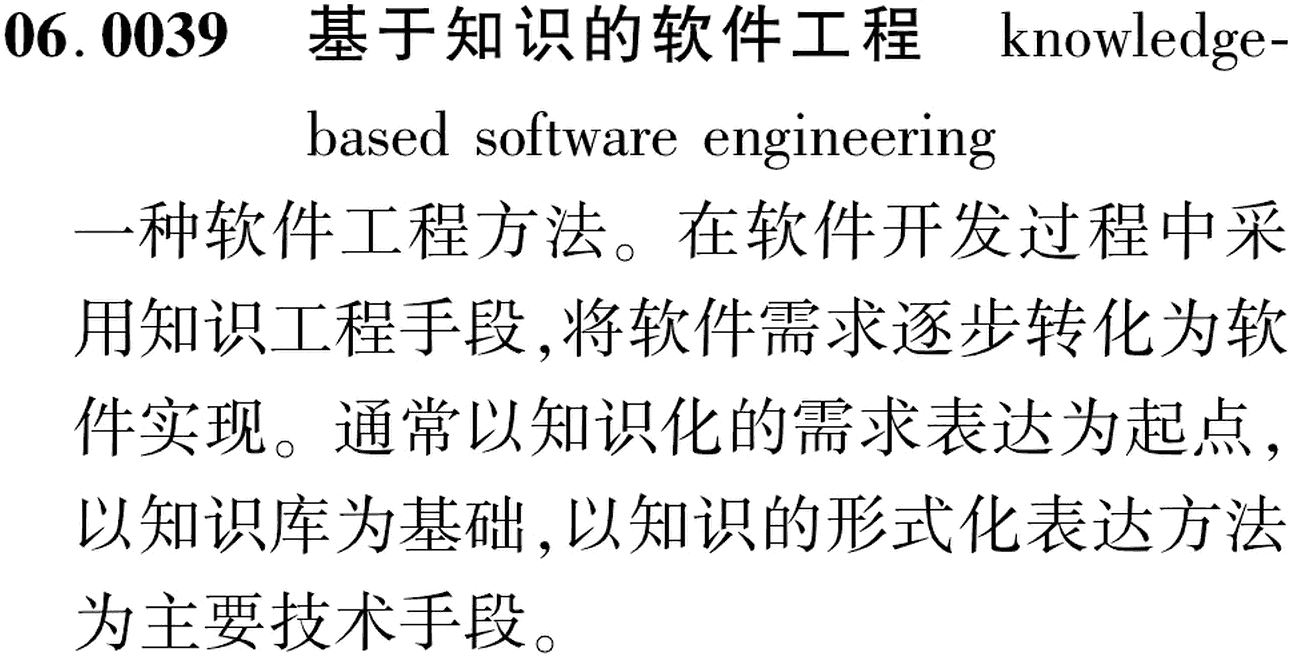 图片缺失
