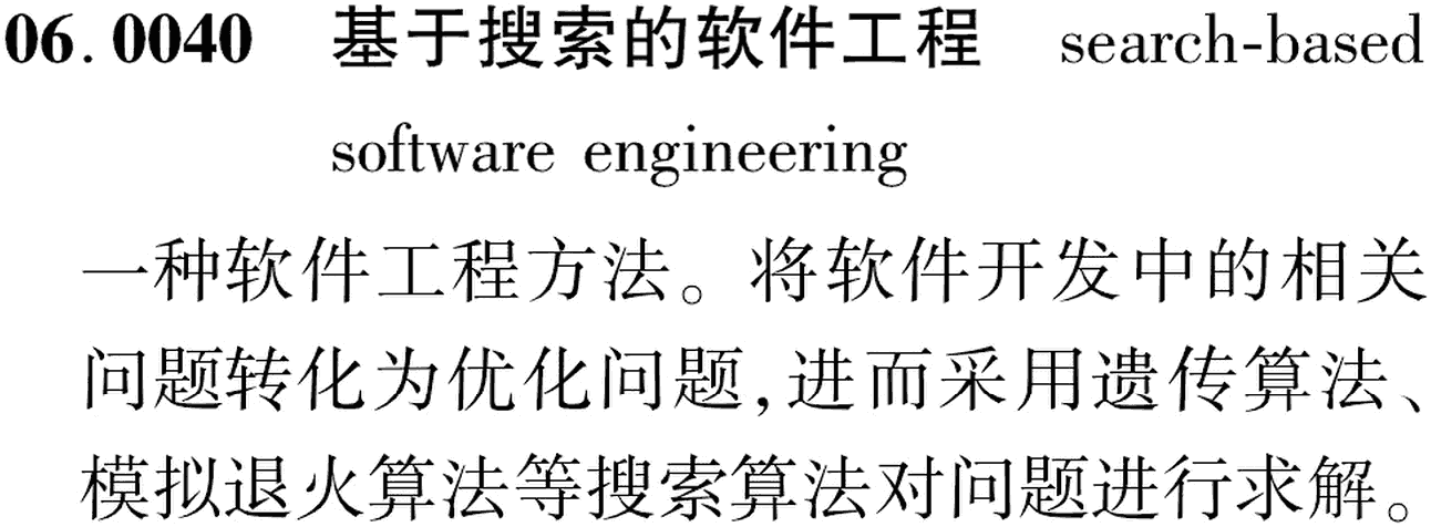 图片缺失