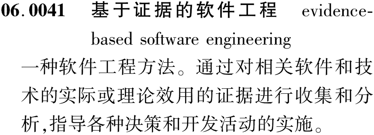 图片缺失