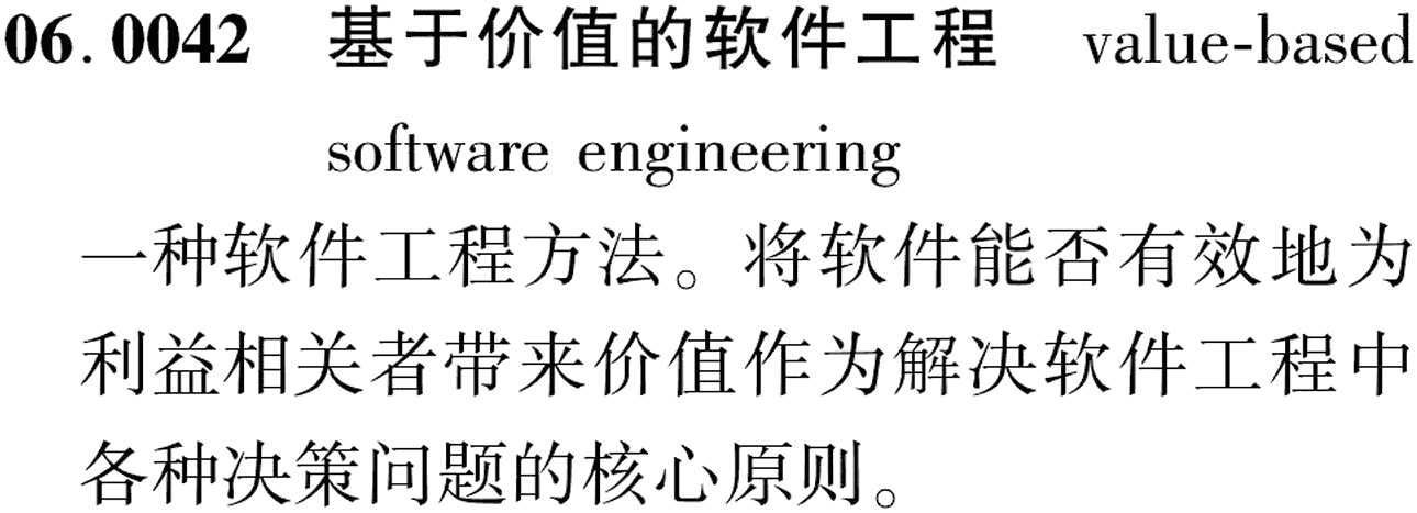 图片缺失