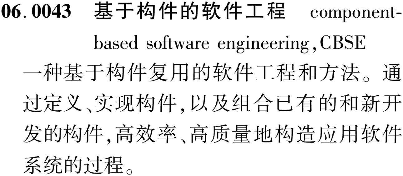 图片缺失