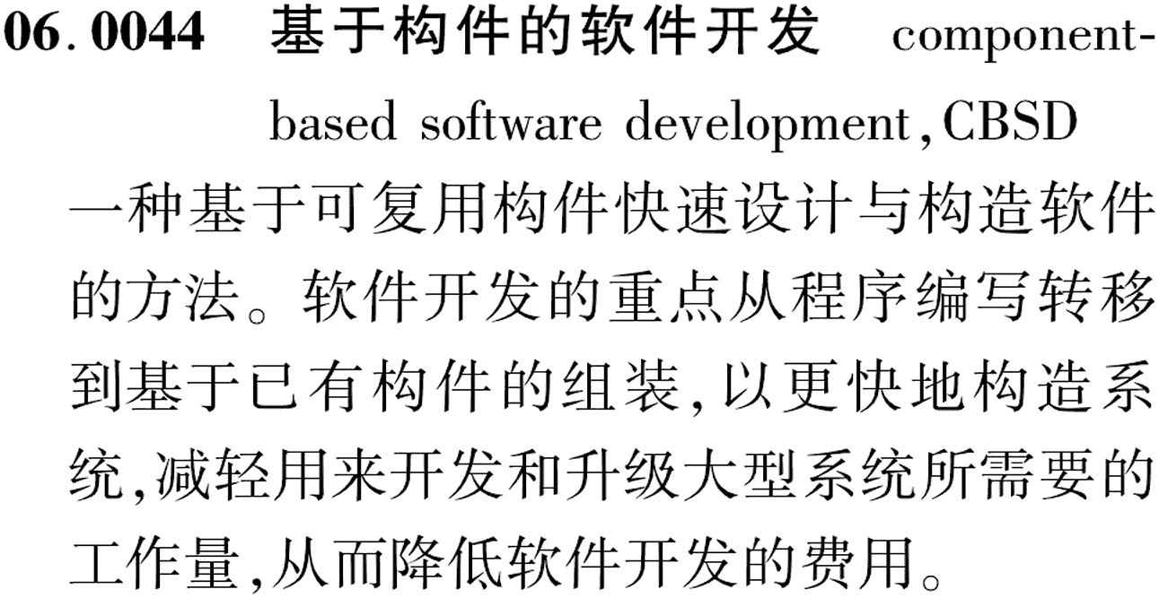图片缺失
