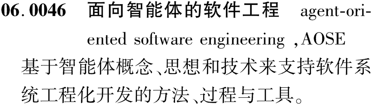 图片缺失