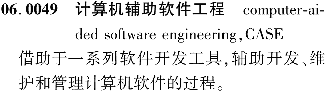 图片缺失