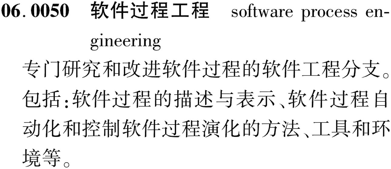 图片缺失