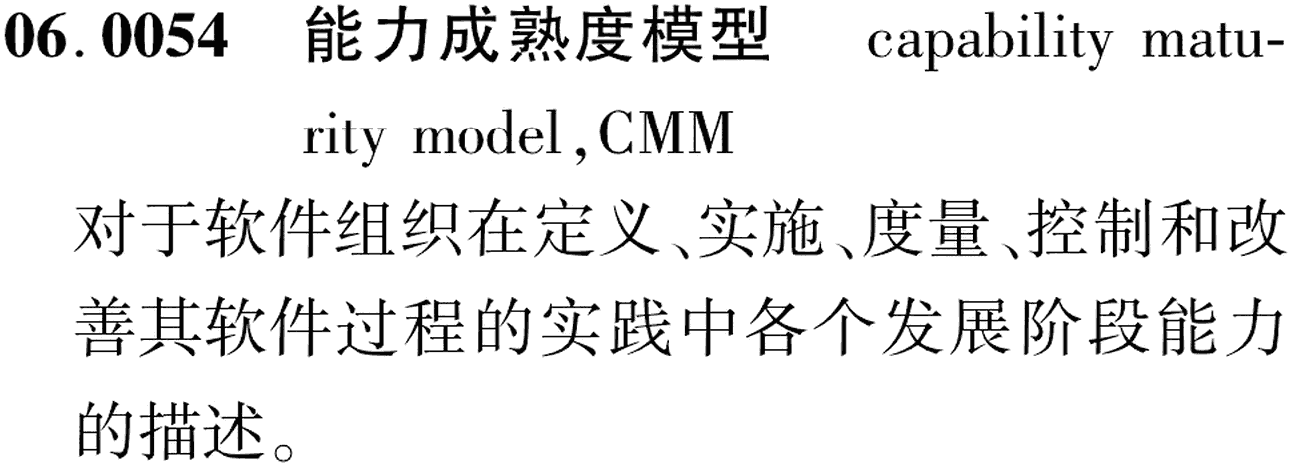 图片缺失
