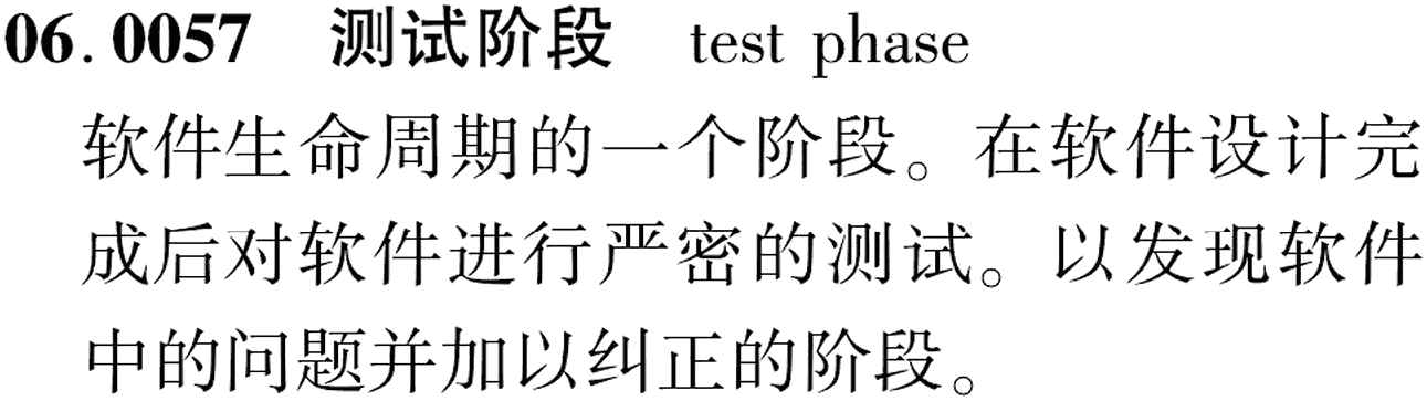 图片缺失