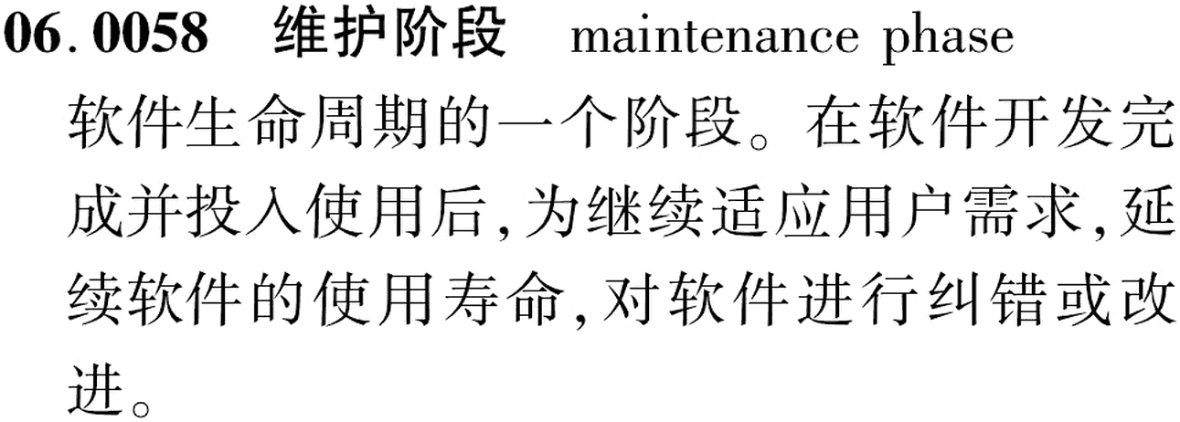 图片缺失