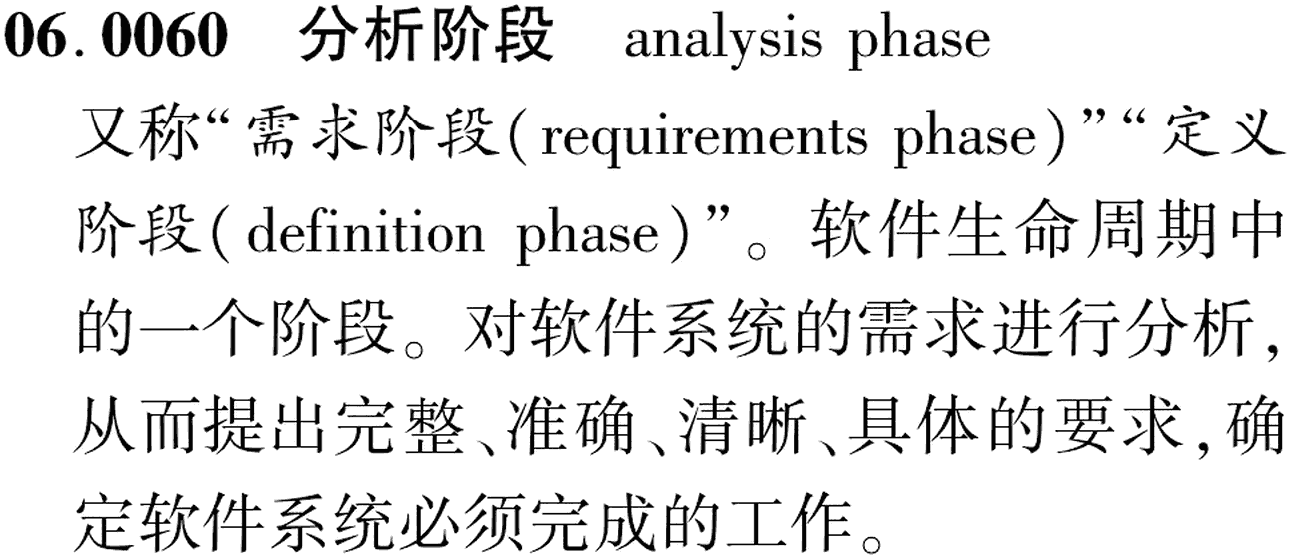 图片缺失