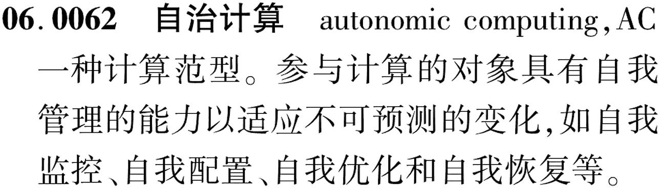 图片缺失