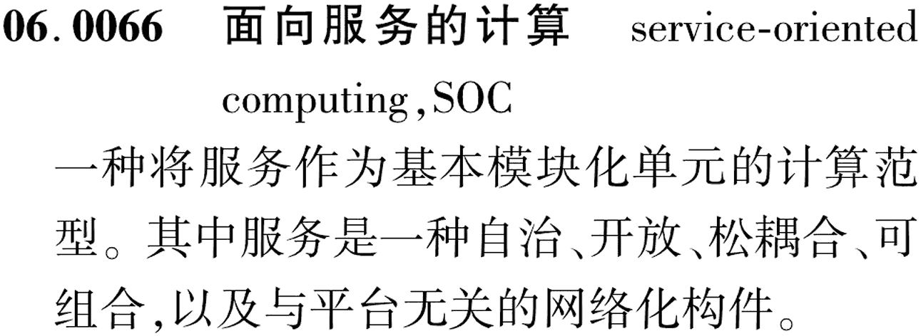 图片缺失