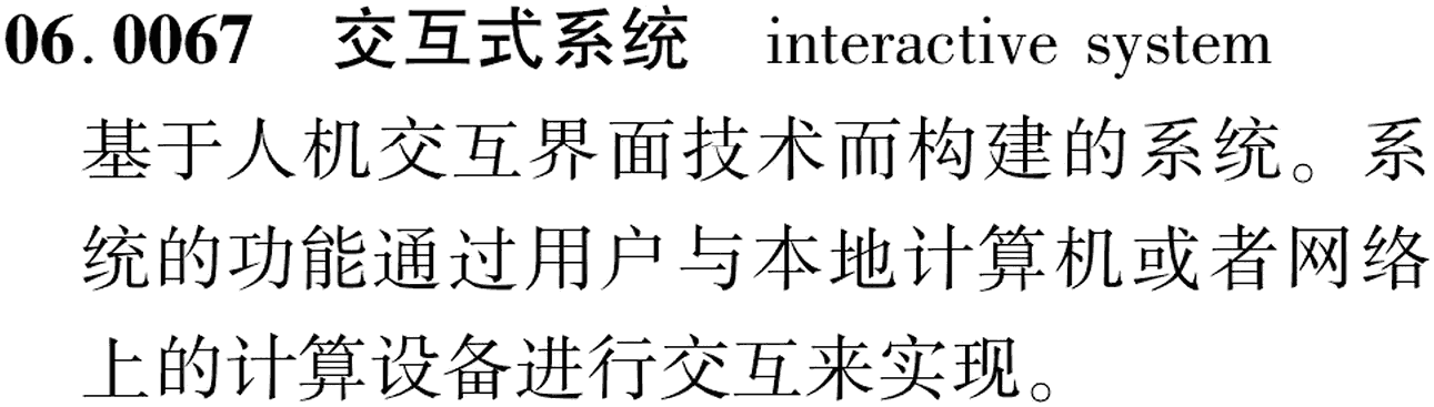 图片缺失