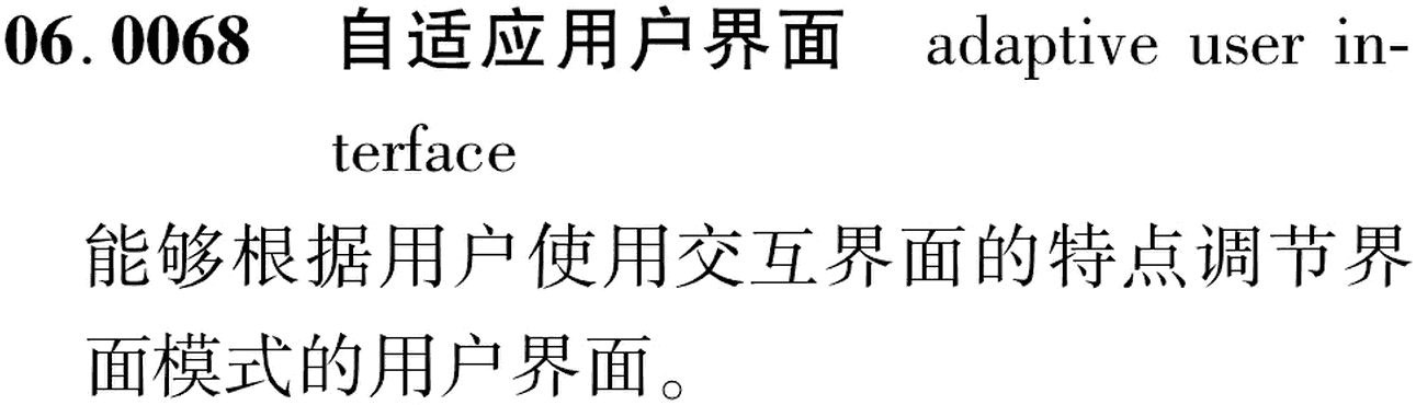 图片缺失