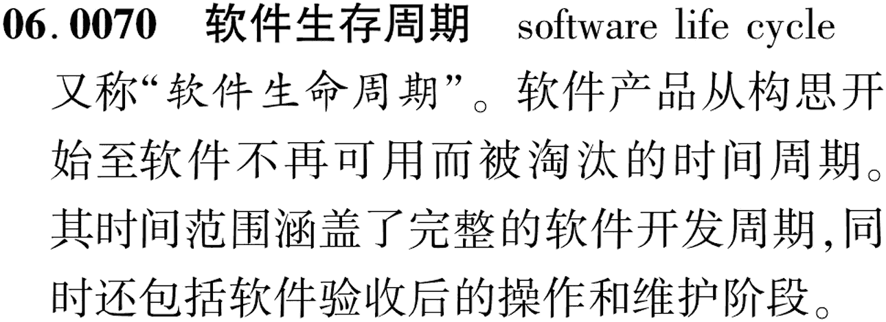 图片缺失