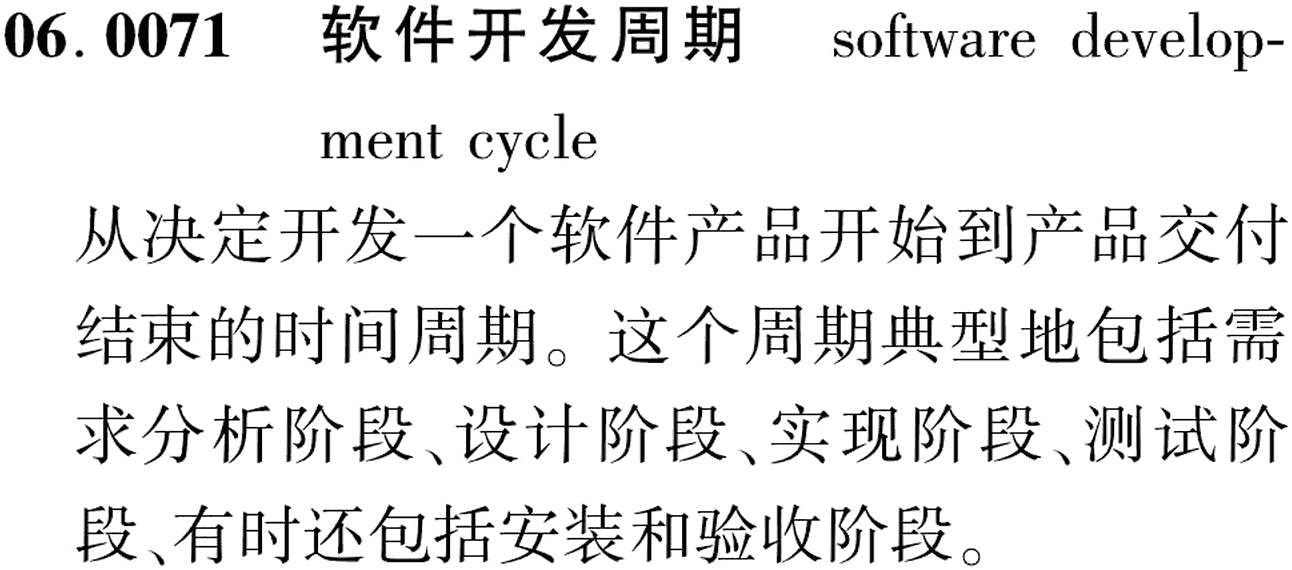 图片缺失
