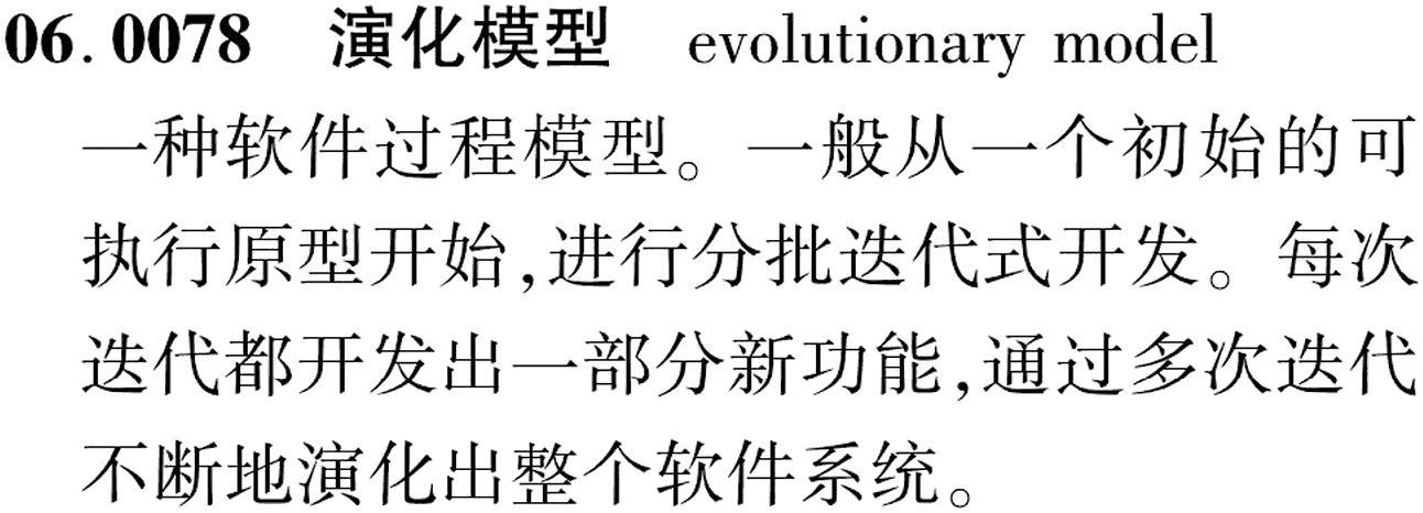 图片缺失