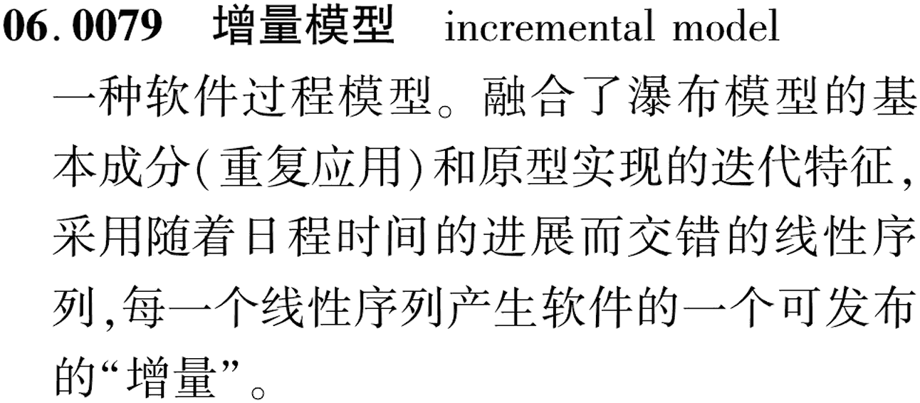 图片缺失