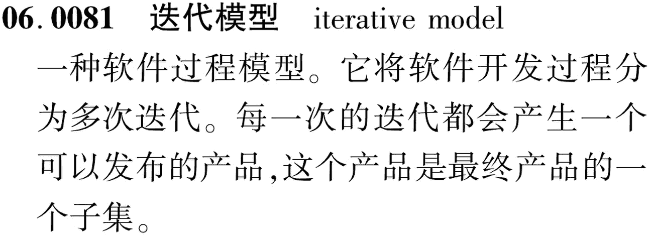 图片缺失