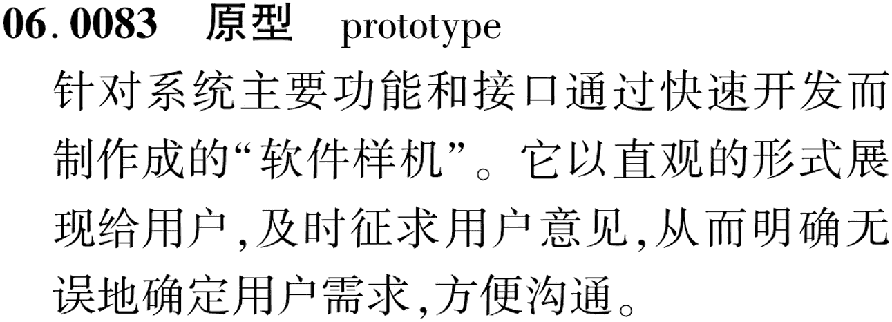 图片缺失