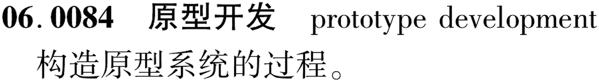 图片缺失