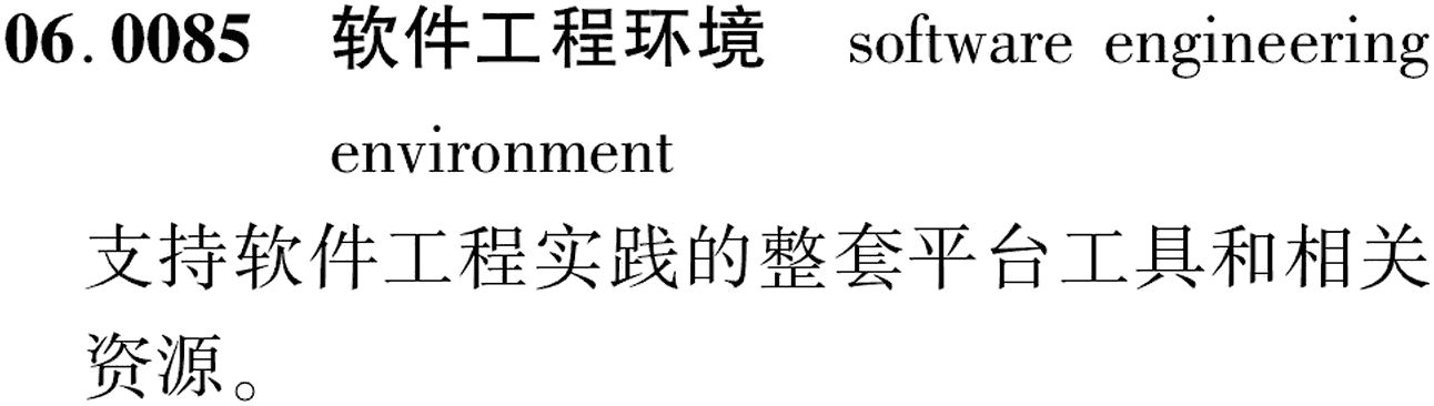 图片缺失