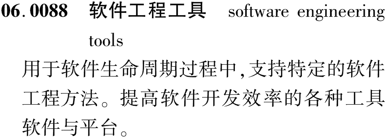图片缺失