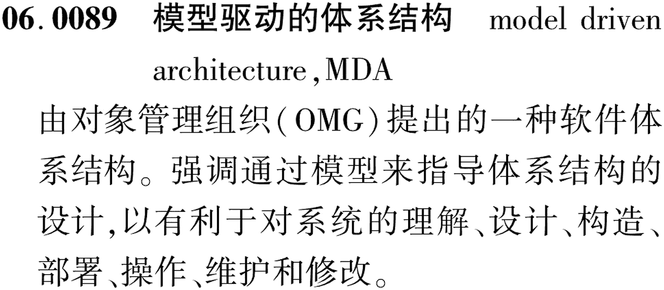 图片缺失