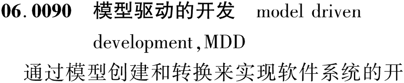图片缺失