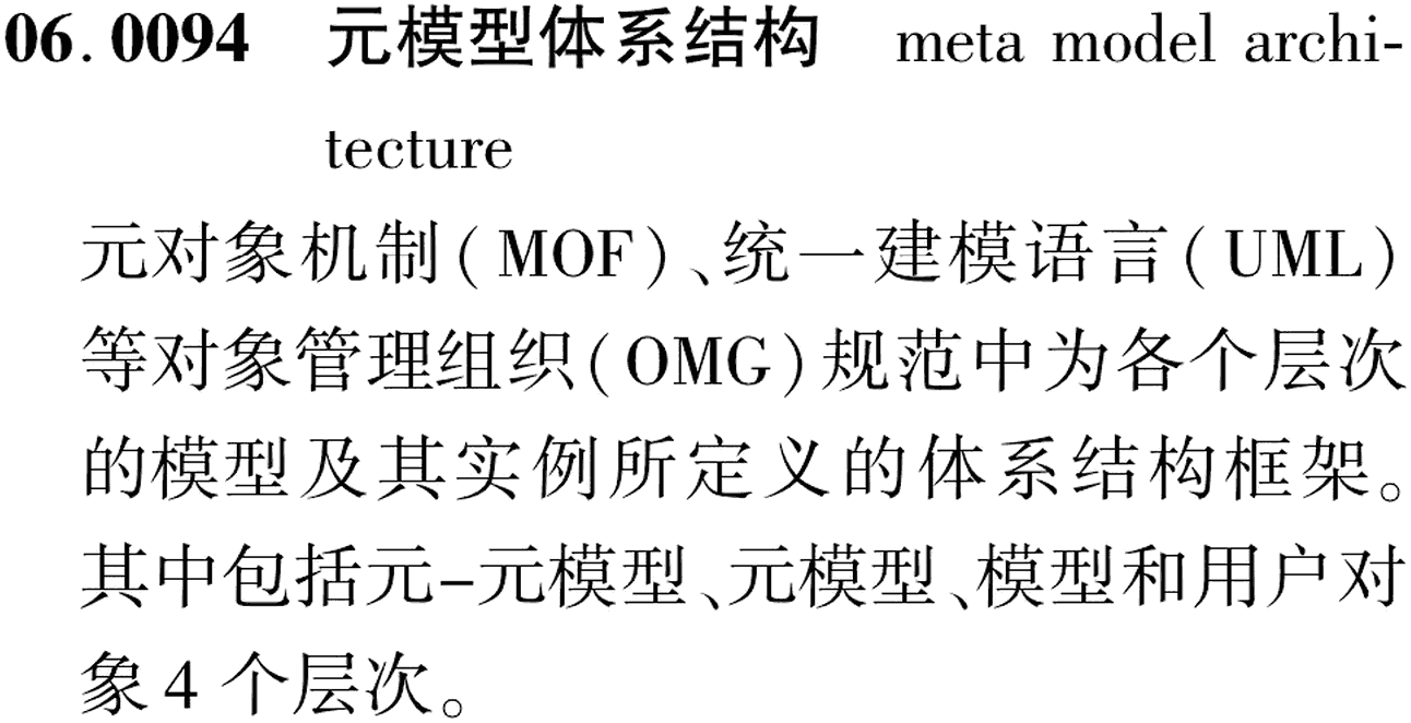 图片缺失