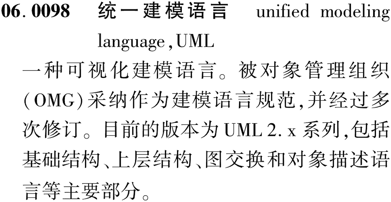 图片缺失