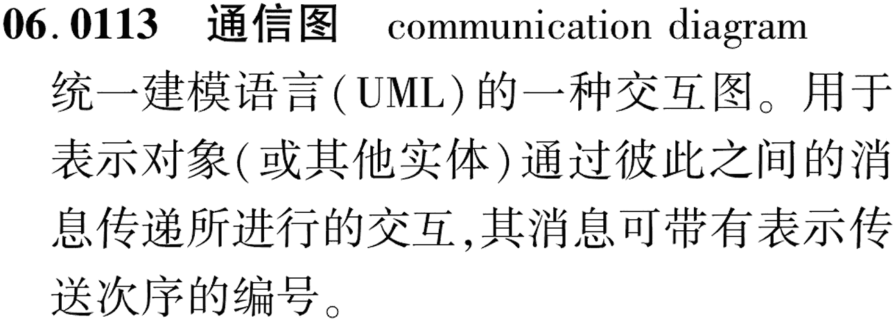 图片缺失