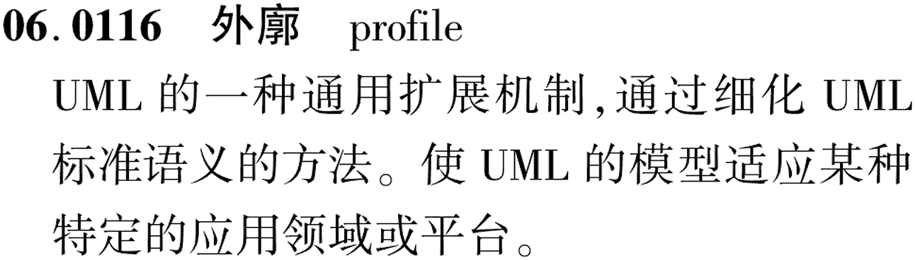 图片缺失