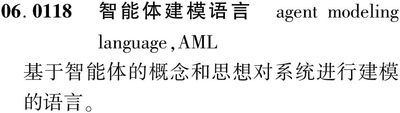 图片缺失