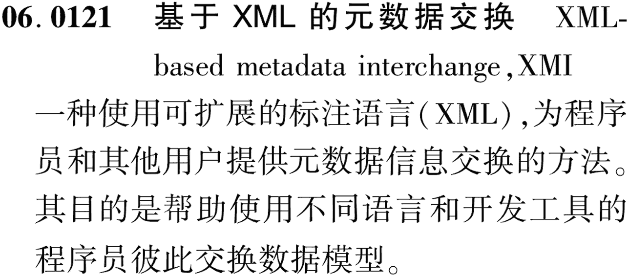 图片缺失