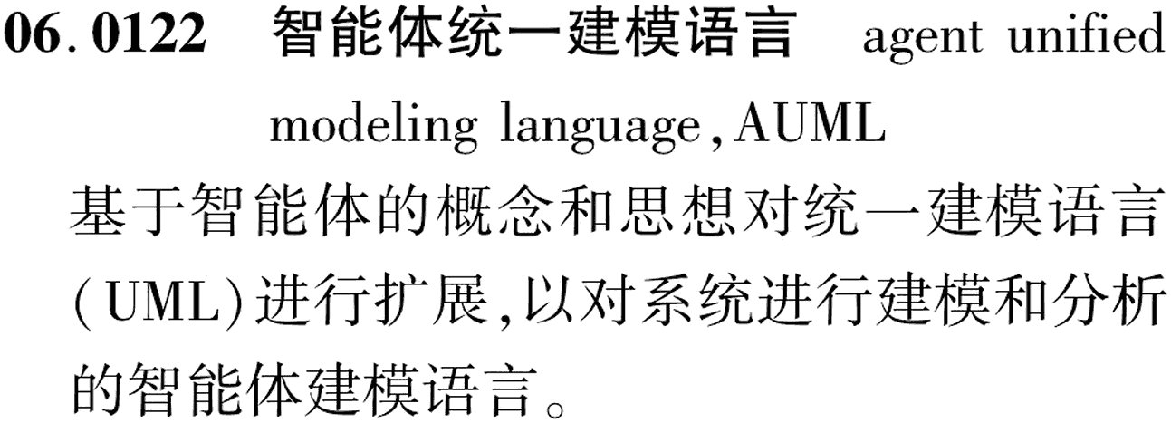 图片缺失