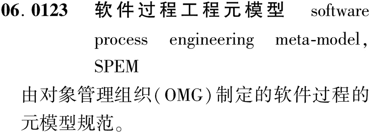 图片缺失