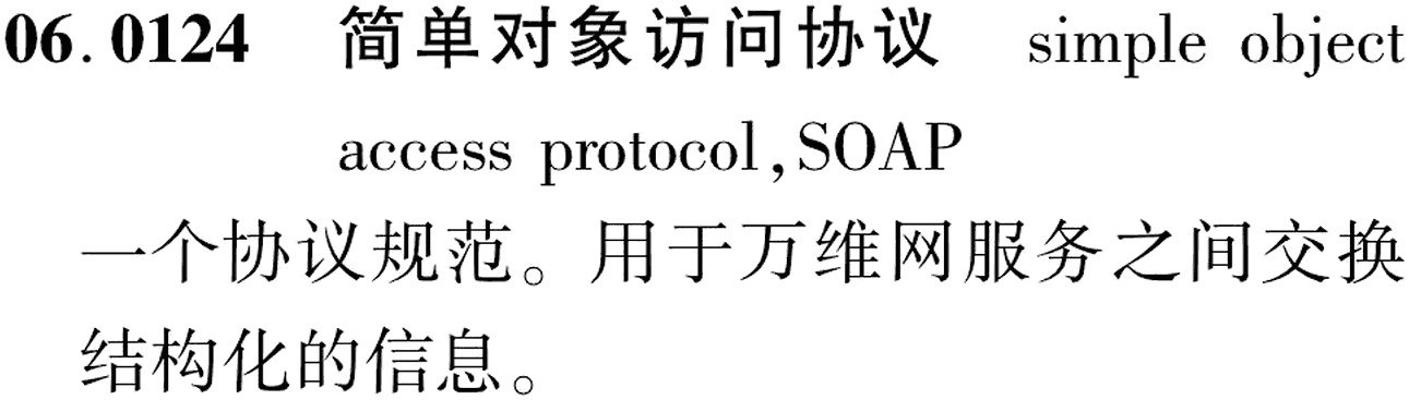 图片缺失