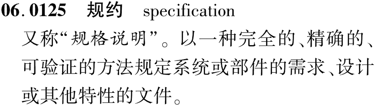 图片缺失