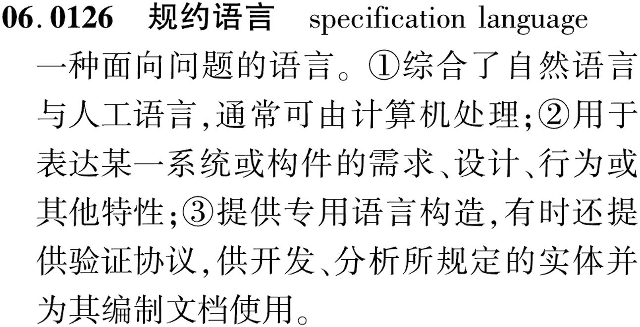 图片缺失